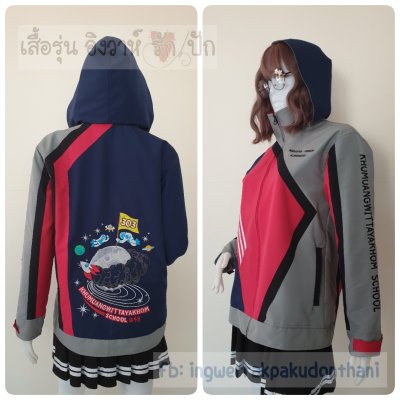 เสื้อรุ่น ตัดต่อ4สี กรม-แดง-เทากลาง-ดำ