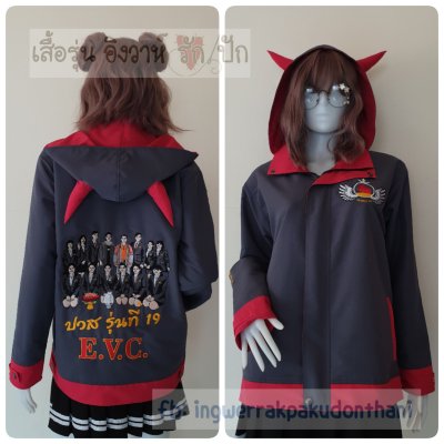 เสื้อรุ่น Basic เทาเข้ม-แดง เสื้อรุ่น Basic เทาเข้ม-แดง