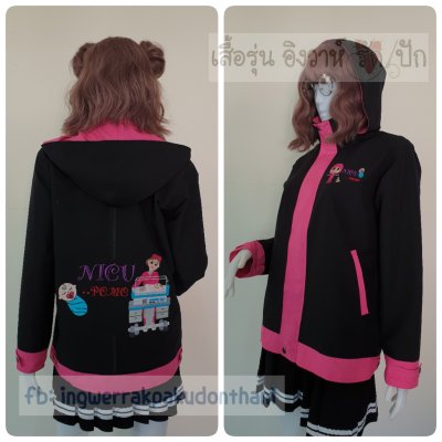 เสื้อรุ่น Basic ดำ-ชมพูเข้ม เสื้อรุ่น Basic ดำ-ชมพูเข้ม