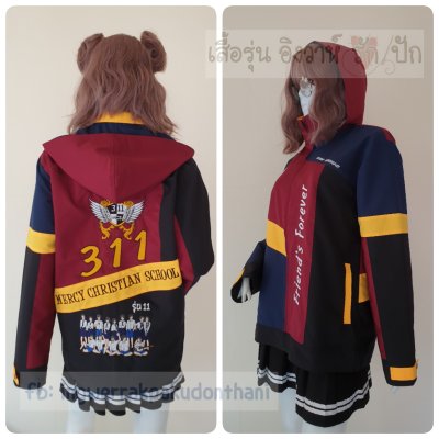 เสื้อรุ่น Custom ตัดต่อ4สี ดำ-กรม-เลือดหมู-เหลืองเข้ม