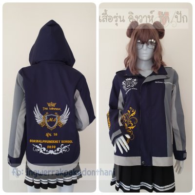 เสื้อรุ่น Custom3สี กรม-เทากลาง-เทาอ่อน ผ่าหน้าซ้าย