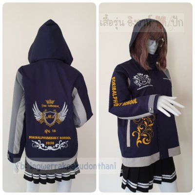 เสื้อรุ่น Custom3สี กรม-เทากลาง-เทาอ่อน ผ่าหน้าซ้าย