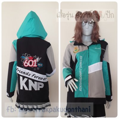 เสื้อรุ่น Custom ตัดต่อ4สี ดำ-มิ้นท์-เทาอ่อน-ขาว
