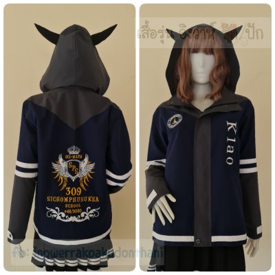 เสื้อรุ่น Custom3สี กรม-เทาเข้ม ตัดต่อแหลม บังซิปเทาเข้ม แต่งแถบขาว