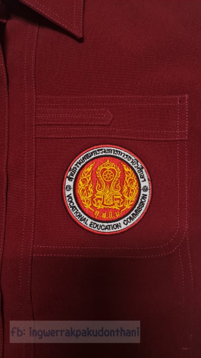 เสื้อซาฟารี อาชีวะ สีแดงเลือดนก เข้ารูปทรงสวย