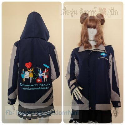 เสื้อรุ่น Custom2สี กรม-เทากลาง แต่งแถบเฉียงหน้าหลัง แต่งแขนแหลม