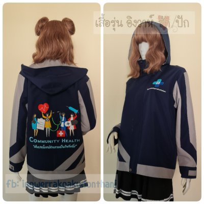 เสื้อรุ่น Custom2สี กรม-เทากลาง แต่งแถบเฉียงหน้าหลัง แต่งแขนแหลม