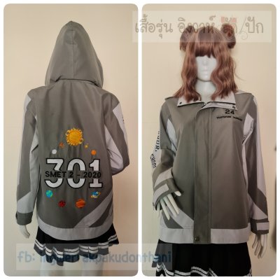 เสื้อรุ่น Custom2สี เทาเขียว-เทาอ่อน แต่งแถบเฉียงหน้าหลัง แต่งแขนแหลม