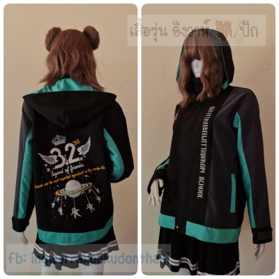 เสื้อรุ่น Custom3สี ดำ-เทาเข้ม-มิ้นท์ ผ่าหน้าซ้าย