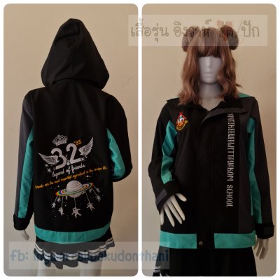 เสื้อรุ่น Custom3สี ดำ-เทาเข้ม-มิ้นท์ ผ่าหน้าซ้าย