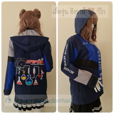 เสื้อรุ่น Custom ตัดต่อ4สี กรม-น้ำเงิน-เทาอ่อน-ดำ