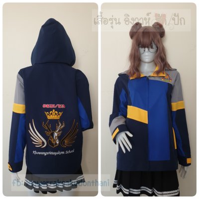 เสื้อรุ่น Custom ตัดต่อ4สี กรม-น้ำเงิน-เทาอ่อน-เหลืองเข้ม