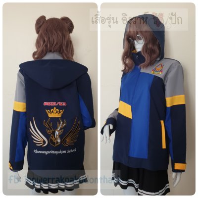 เสื้อรุ่น Custom ตัดต่อ4สี กรม-น้ำเงิน-เทาอ่อน-เหลืองเข้ม