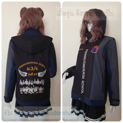 เสื้อรุ่น Custom3สี ดำ-เทาเข้ม-กรม ผ่าหน้าซ้าย