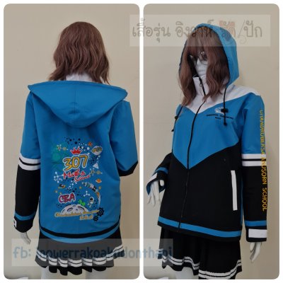 เสื้อรุ่น Custom3สี ดำ-ฟ้า-ขาว หมวกฟ้า ตัดต่อแหลม