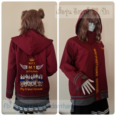 เสื้อรุ่น Custom2สี เลือดหมู-เทาเข้ม แต่งเส้นชายเสื้อ/ข้อมือ แต่งธนูข้อมือแหลม