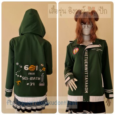 เสื้อรุ่น Custom2สี เขียวเข้ม-ขาว แต่งเส้น ข้อมือ/หมวก