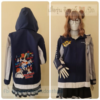 เสื้อรุ่น Custom3สี กรม-เทาอ่อน-ขาว ผ่าหน้าซ้าย ไม่ติดบังซิป
