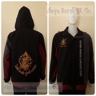 เสื้อรุ่น Custom3สี ดำ-เทาเข้ม-เลือดหมู ผ่าหน้าซ้าย