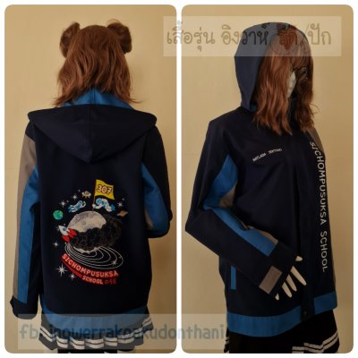 เสื้อรุ่น Custom3สี กรม-เทากลาง-ฟ้าเข้ม ผ่าหน้าซ้าย