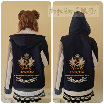 เสื้อรุ่น Custom3สี กรม-เทากลาง-ขาว ผ่าหน้าซ้าย