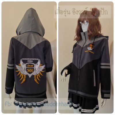 เสื้อรุ่น Custom3สี ดำ-เทาเข้ม-เทากลาง ตัดต่อแหลม