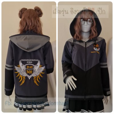 เสื้อรุ่น Custom3สี ดำ-เทาเข้ม-เทากลาง ตัดต่อแหลม