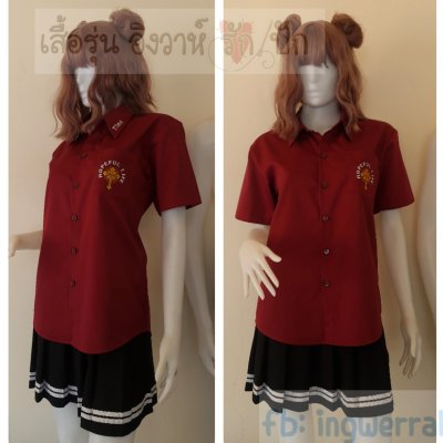 เสื้อเชิ้ต shirt สีเลือดหมู ทรงสวย ตัวยาว
