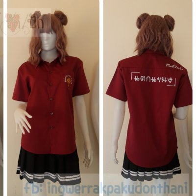 เสื้อเชิ้ต shirt สีเลือดหมู ทรงสวย ตัวยาว