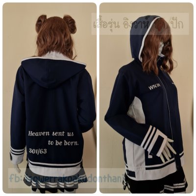 เสื้อรุ่น Custom2สี กรม-ขาว แต่งข้างตัว แต่งเส้นข้อมือ-ชายเสื้อ-หมวก
