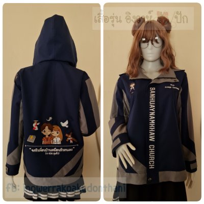 เสื้อรุ่น Custom2สี กรม-เทากลาง แต่งแถบเฉียงหน้าหลัง แต่งแขนแหลม