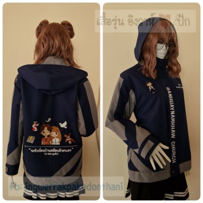 เสื้อรุ่น Custom2สี กรม-เทากลาง แต่งแถบเฉียงหน้าหลัง แต่งแขนแหลม