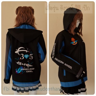 เสื้อรุ่น Custom3สี ดำ-เทาเข้ม-ฟ้าเข้ม ผ่าหน้าซ้าย