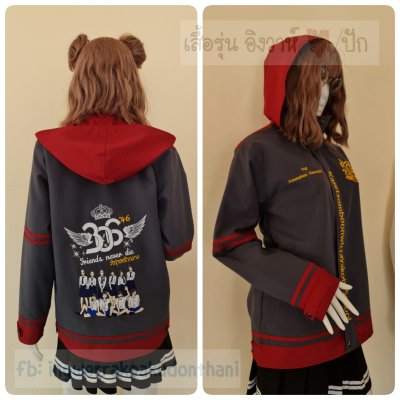 เสื้อรุ่น Custom2สี เทาเข้ม-แดงเข้ม แต่งหลังแหลม