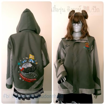 เสื้อรุ่น Custom2สี เทาเขียว-เทากลาง แต่งแถบเฉียงหน้าหลัง แต่งแขนแหลม