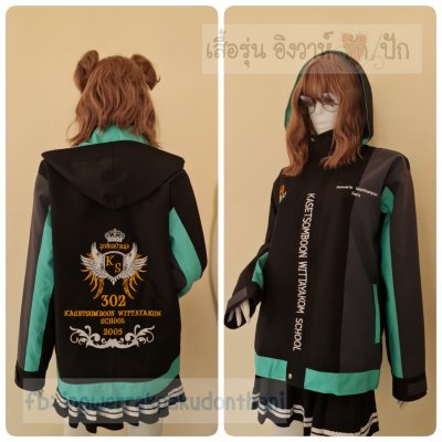 เสื้อรุ่น Custom3สี ดำ-เทาเข้ม-มิ้นท์ ผ่าหน้าซ้าย