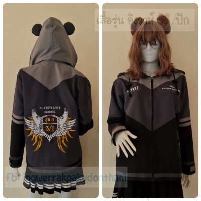 เสื้อรุ่น Custom3สี ดำ-เทาเข้ม-เทากลาง ตัดต่อแหลม