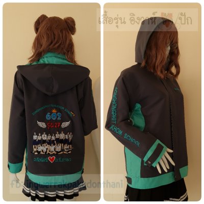 เสื้อรุ่น Basic เทาเข้ม-มิ้นท์ แต่งข้างตัว