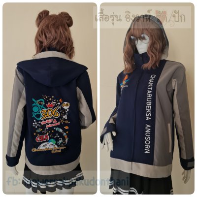 เสื้อรุ่น Custom3สี กรม-เทากลาง-เทาอ่อน ผ่าหน้าซ้าย ไม่ติดบังซิป