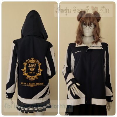 เสื้อรุ่น Custom2สี ดำ-ขาว แต่งแถบเฉียงหน้าหลัง แต่งแขนแหลม