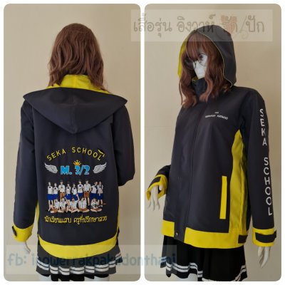 เสื้อรุ่น Basic เทาเข้ม-เหลือง แต่งข้างตัว