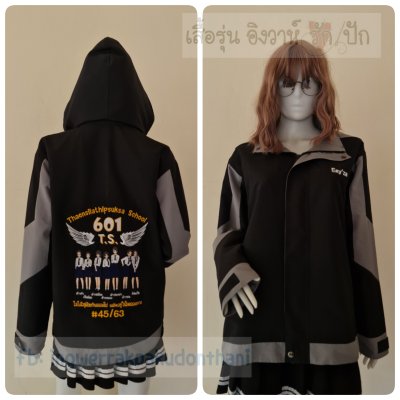 เสื้อรุ่น Custom2สี ดำ-เทากลาง แต่งแขน