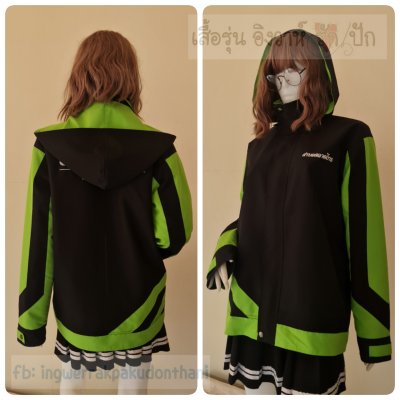 เสื้อรุ่น Custom2สี ดำ-เขียว แต่งแถบเฉียงหน้าหลัง แต่งแขนแหลม