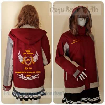 เสื้อรุ่น Custom3สี เลือดหมู-เทากลาง-เทาอ่อน ผ่าหน้าซ้าย