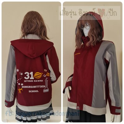 เสื้อรุ่น Custom3สี เลือดหมู-เทากลาง-เทาอ่อน ผ่าหน้าซ้าย