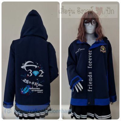 เสื้อรุ่น Standard กรม-น้ำเงิน แต่งข้างตัว