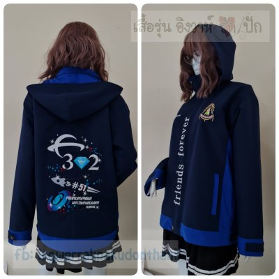 เสื้อรุ่น Standard กรม-น้ำเงิน แต่งข้างตัว