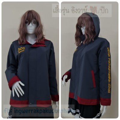 เสื้อรุ่น Basic เทาเข้ม-แดงเข้ม