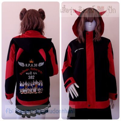 เสื้อรุ่น Custom2สี ดำ-แดง แต่งแขน โชว์สีบังซิป