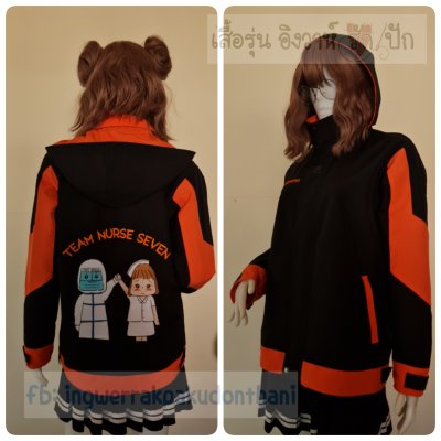 เสื้อรุ่น Custom2สี ดำ-ส้ม แต่งแขน